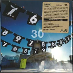 2025年最新】cali GARI 30 狂信の人気アイテム - メルカリ