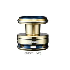 2025年最新】ソルティガ 8000 スプールの人気アイテム - メルカリ