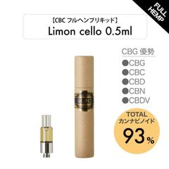 BALANCE Limon cello 0.5ml CBD LIQUID