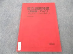 竹岡広信　プリント　フルセット 竹岡広信プリントフルセット