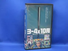 ビートたけし　takeshis ５本　VHS ビデオテープ 61djDb7nUfL._UF350,350_QL50_.jpg