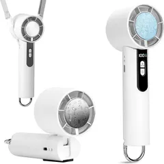 Ayutong ハンディファン2025年モデル・瞬間冷却携帯扇風機 冷却プレート 超高速大風量 5200mAh大容量 折り畳み 手持ち扇風機 小型 100段階風力調節 接触冷感 ミニファン 超軽量 静音 ハンディ扇風機 USB充電式(ホワイト)