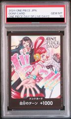 PSA10】エリカの招待 SAR 206/165 - メルカリ