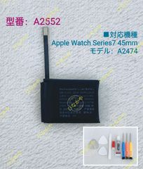 Item thumbnail for item 1cff0e0c-3a75-4eca-bae3-dd3c88965f35