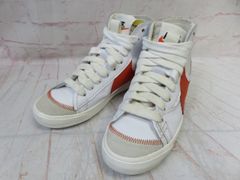 【中古】 NOBLE ノーブル オフショルニット 24080240700110 ホワイト レーヨン71％ ポリエステル29％ 111412864 ノーブル NOBLE 《追加》オフショルニット 3 （ホワイト
