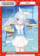 reバース ブルーアーカイブ　アロナ　SNR ReバースブルーアーカイブアロナSNR