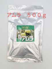 マハラニヘナ　アムラ500g