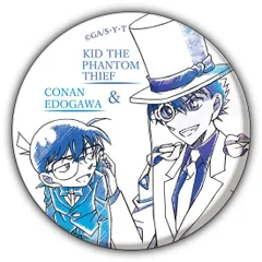 【新品/公式】名探偵コナン ペンシルアート 缶バッジコレクションVol.4 江戸川コナン&怪盗キッド 公式グッズ colleize