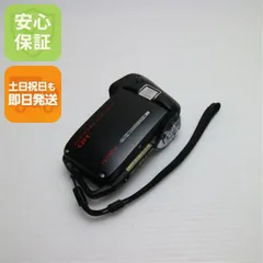 2025年最新】dmx ca9の人気アイテム - メルカリ