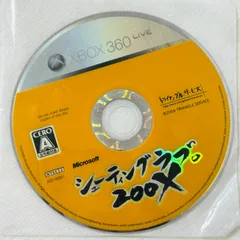 XBOX360 ソフト シューティングラブ 200X ディスクのみ