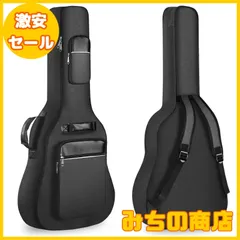 【数量限定】アコースティック ギター ギグバッグ 40-41インチ用 ギターケース 8mm スポンジ ギターソフトケース 楽器バッグ 軽量 厚い肩 大容量ポケット 肩掛け 手提げ 600D防水 オックスフォード布 ブラック