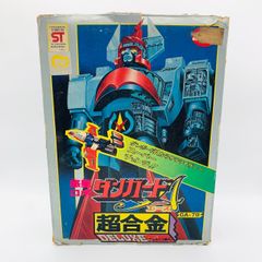 訳ありお買い得‼︎】メタルファイト ベイブレード ランダムブースター