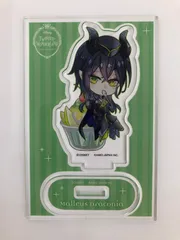 2025年最新】ディズニーツイステッドワンダーランド マレウス