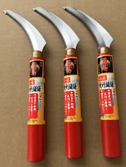 【草刈作業・野菜の収穫など用途様々！お得な3本セット！】葵馬小目便利鋸鎌×3本セット