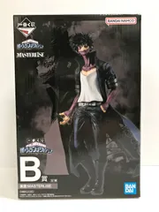 一番くじ僕のヒーローアカデミア　A賞B賞フィギュアセット Amazon.co.jp: Bandai Spirits Ichibansho 一番くじ 僕の
