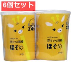 Item thumbnail for item 7ed61b11-6048-47cd-97d1-4b667dcc03d7