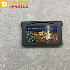 2025年最新】gba ゴジラ 怪獣大乱闘アドバンスの人気アイテム