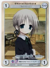 【中古】アクエリアンエイジ EP345[PR]：物静かな少女“リセルシア・チェザリーニ”