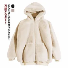 ファーコート レディース コート 冬 コート ジャケット トップス 冬 フード付き フェイクファー アウター ロングコート ジャケット レディース カジュアル もこもこ ふわふわ 暖かい 秋冬 韓国風#jzxd557