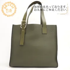 美品✨ロエベレザートート 楽天市場】ロエベ loewe（トートバッグ｜メンズバッグ）：バッグ