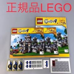 正規品 中古 LEGO レゴ キャッスル 70404 組立て説明書　１　２　３　＋　未使用　ライオン　旗　おまけ付き HN-711 ※クラウン　レッドドラゴン　城壁　シール 361