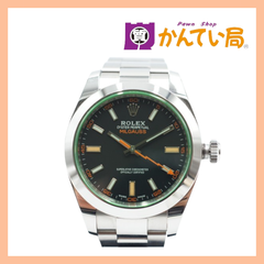 ROLEX ロレックス ミルガウス 116400GV 黒文字盤 ランダム番 ステンレス グリーン 自動巻き 付属品付