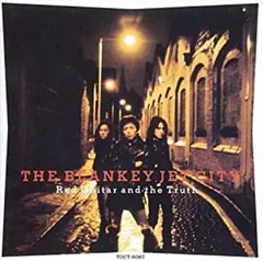 Red Guitar and the Truth LP レコード Tシャツセット 芽瑠璃堂 ＞ BLANKEY JET CITY 『Red Guitar And The Truth (2LP