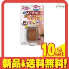 Item thumbnail for item 27412c16-d01a-40b1-904d-89f4073778de