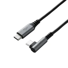 エレコム USB2.0ケーブル/C-Cタイプ/L字コネクタ/認証品/PD対応/3A出力/1.0m/ブラック U2C-CCL10NBK