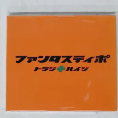 トラジハイジグッズセット ネジ外しセット品 – エンジニア公式オンラインストア