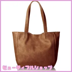 【特価】[レガートラルゴ] 5ポケットミニトートバッグ LU-H0905Z