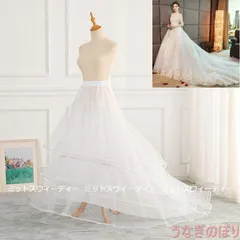 2025年最新】ウェディング プリンセスライン パニエ ドレス 結婚