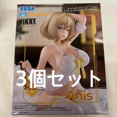 미개봉 승리의 여신 NIKKE 피규어 Yumemirize 아니스 Anis 3개 세트 f107