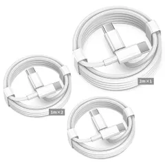 【在庫セール】x 1M 本セット (（3 iPhone15シリーズ 充電ケーブル 2/2M C C USB USB 高速データ転送 x 急速充電 4.0対応 QC PD 5A 1）) 100W Type ケーブル 【2023最新型】タイプc