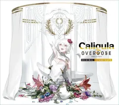 2024年最新】Caligula Overdose -カリギュラの人気アイテム - メルカリ