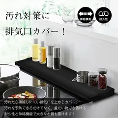 2025年最新】キッチン雑貨の人気アイテム - メルカリ