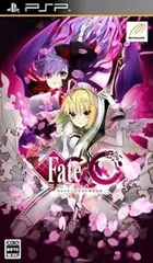 フェイト/エクストラ CCC 通常版 フェイト/エクストラ CCC Virgin Bride - PSP