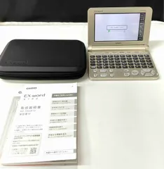 CASIO XD-SK6810 [エクスワｰド ココチモ限定モデル] 電子辞書