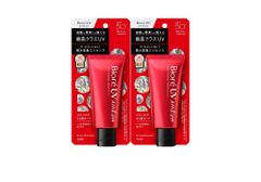 【２本セット】ビオレ アスリズム プロテクトエッセンス 日焼け止め UV 日やけ止め SPF50+ PA++++ 配送種別：MR