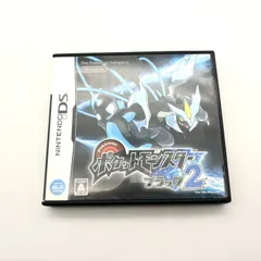 ポケットモンスターブラック2　ゲームソフト　NintendoDS