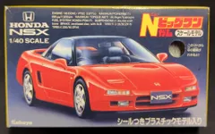 2025年最新】ビッグワンガム カバヤの人気アイテム - メルカリ