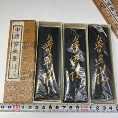 明治時代 九谷焼 青九谷 風景画 膾皿5枚 トヒチ 本さ5-0518☆1F