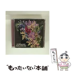 UVERworld シングル アルバム 通常 初回 限定 盤 まとめ売り UVERworld 初回限定盤 シングル まとめ売り セット - メルカリ