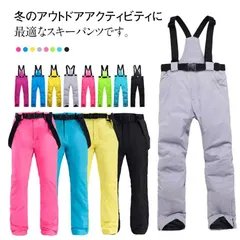 2025年最新】ボードウェア160の人気アイテム - メルカリ