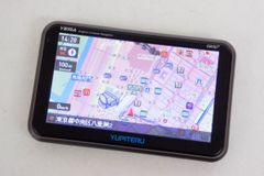 Item thumbnail for item dff0b39c-c20b-4a5f-9ab3-1f30ecf1165d