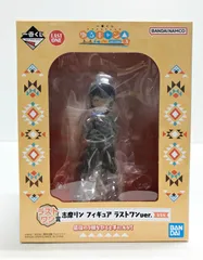 一番くじ ゆるキャン△ SEASON３  ラストワン賞  志摩リン　フィギュア 一番くじ『ゆるキャン△ SEASON3』」が発売決定！各務原なでしこ