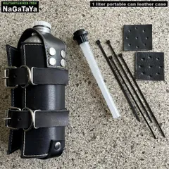 2025年最新】ジェリ缶ホルダーの人気アイテム - メルカリ