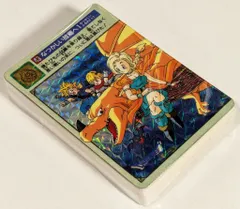 バンダイ DQ/天空の花嫁 2弾 天空の花嫁 第2弾 全42種(43-84) セット