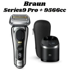ブラウン シリーズ9Pro+9566cc 6in1全自動プレミアムアルコール洗浄器 シェーバーケース付き シルバー