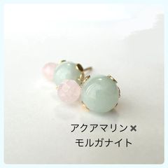 天然石【アクアマリン✖️モルガナイト】スタッドピアス